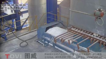 100萬像素-氧化鋁廠皮帶秤數(shù)字高清視頻監(jiān)控錄像演示